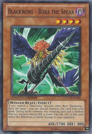 Blackwing - Bora the Spear [GLD3-EN022] Common