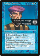 Prodigal Sorcerer [Fourth Edition Foreign Black Border]