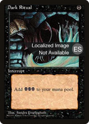 Dark Ritual [Fourth Edition Foreign Black Border]