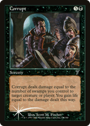Corrupt [Seventh Edition]