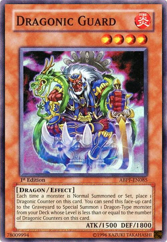 Maxx "C" (Starlight Rare) [RA05-EN089] Starlight Rare