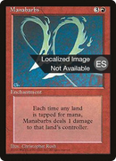 Manabarbs [Fourth Edition Foreign Black Border]