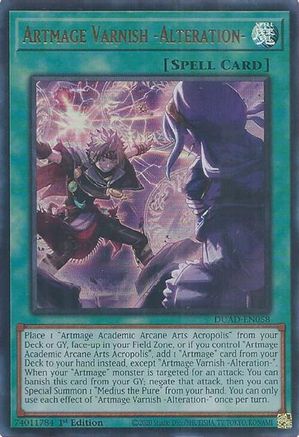 Artmage Varnish -Alteration- [DUAD-EN058] Ultra Rare