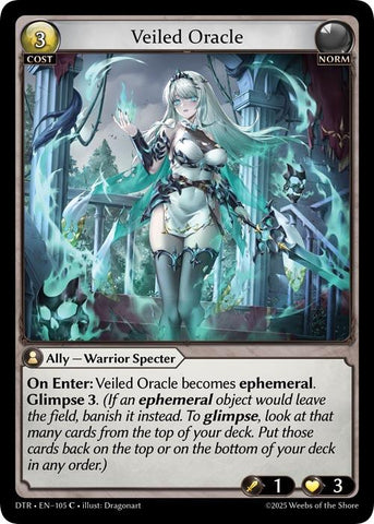 Veiled Oracle (105) [Distorted Reflections]