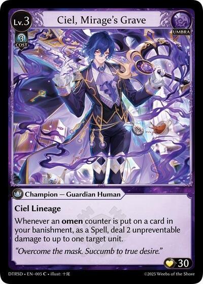 Ciel, Mirage's Grave (5) [Distorted Reflections Starter Decks]