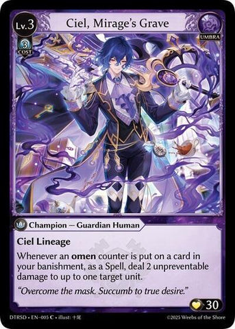 Ciel, Mirage's Grave (5) [Distorted Reflections Starter Decks]