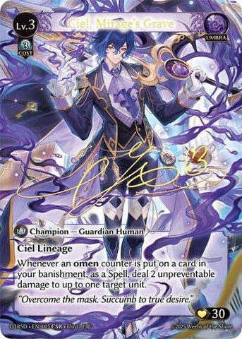Ciel, Mirage's Grave (CSR) (5) [Distorted Reflections Starter Decks]