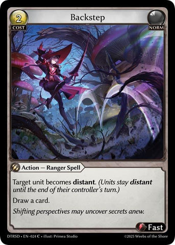 Backstep (24) [Distorted Reflections Starter Decks]