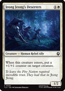 Jeong Jeong's Deserters [Avatar: The Last Airbender]