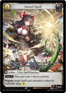 Annul Spell (073) [Promotional Cards]