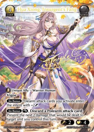 Hua Xiong, Insurgent's Fang (CSR) (238) [Mortal Ambition Alter Edition]