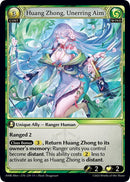 Huang Zhong, Unerring Aim (239) [Mortal Ambition Alter Edition]