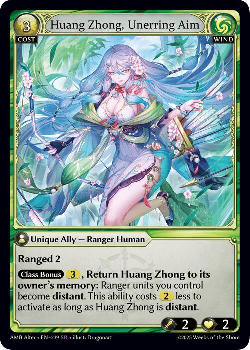Huang Zhong, Unerring Aim (239) [Mortal Ambition Alter Edition]