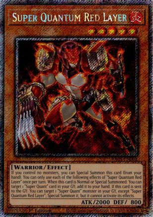 Super Quantum Red Layer (Platinum Secret Rare) [RA05-EN008] Platinum Secret Rare