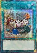 Fossil Dig (Starlight Rare) [RA05-EN116] Starlight Rare