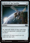 S.H.I.E.L.D. Spy Satellite - Fellwar Stone [Marvel Super Heroes Commander]