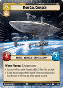 Mon Cal Cruiser (504) (Hyperspace) (504) [Homeworlds]