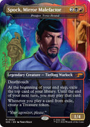Spock, Mirror Malefactor - Prosper, Tome-Bound (Borderless) [Star Trek: Stardates]
