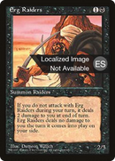 Erg Raiders [Fourth Edition Foreign Black Border]