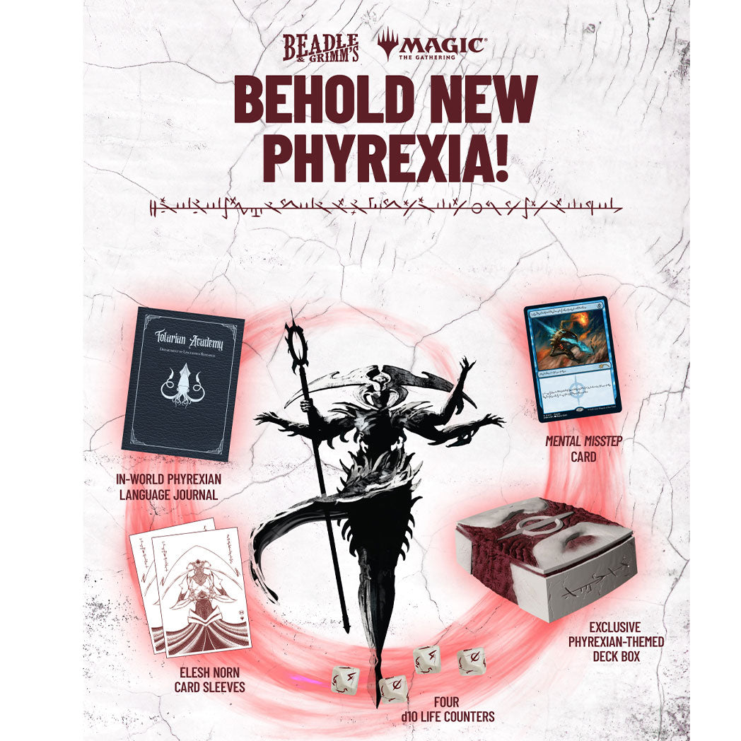 【2025年】もらって嬉しいお歳暮 人気ランキング Behold-New-Phyrexia_-Limited- マジック：ザ・ギャザリング