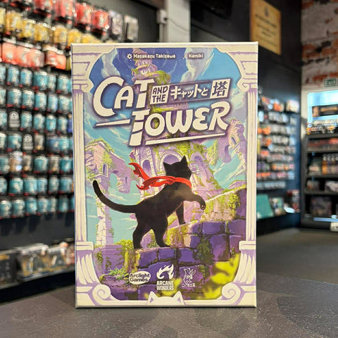 Cat and the Tower