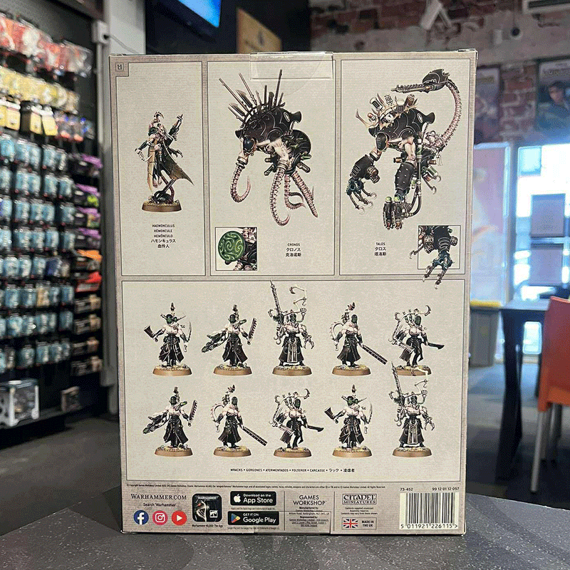 Warhammer 40,000 - Combat Patrol: Drukhari