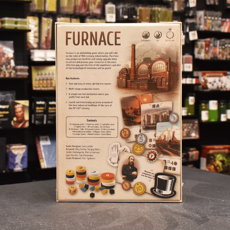 Furnace