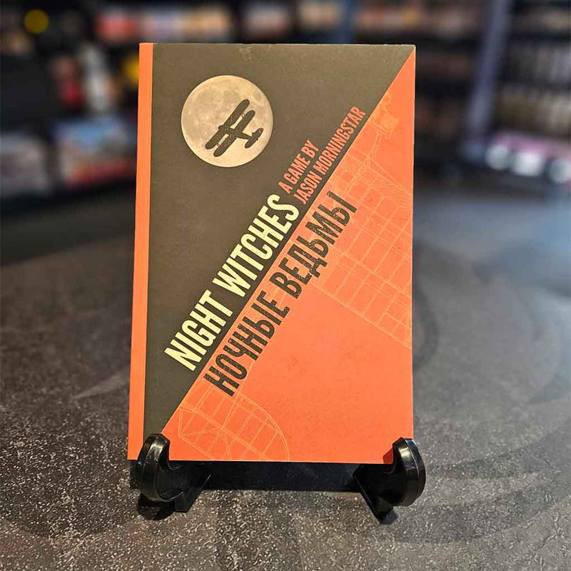 Night Witches RPG