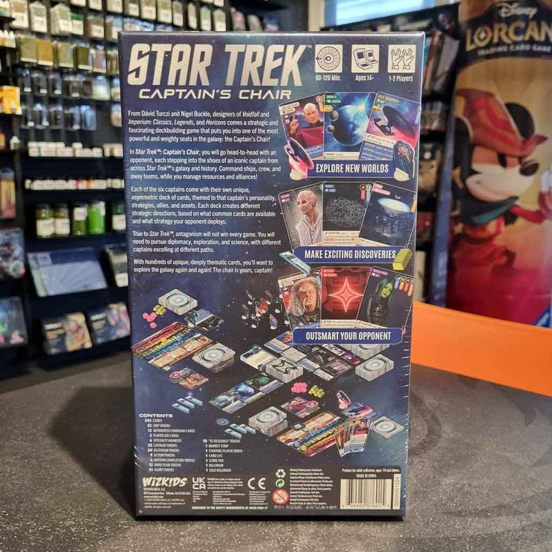 Star Trek: Captain's Chair