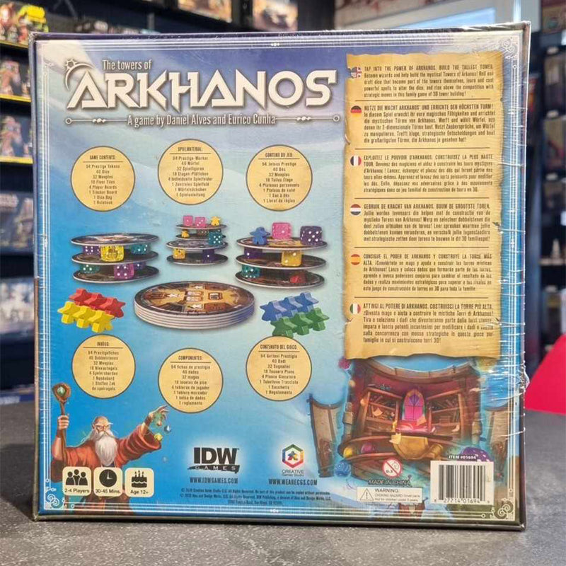 The Towers of Arkhanos
