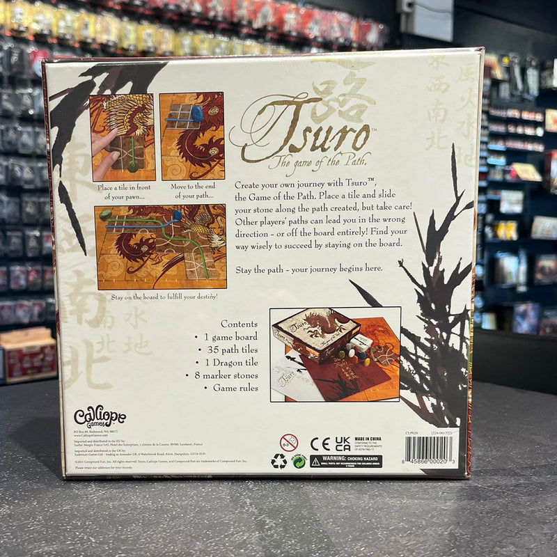 Tsuro