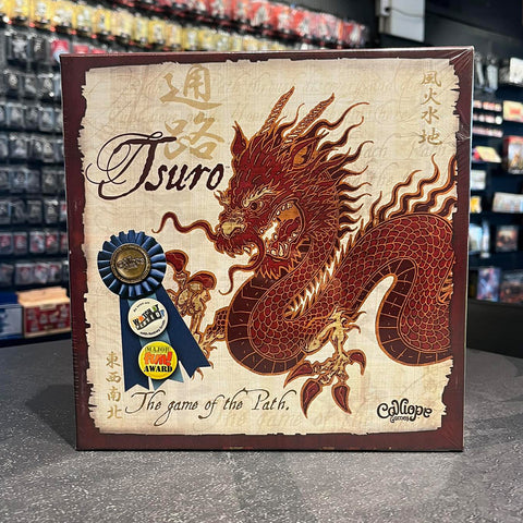 Tsuro