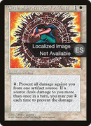 Circle of Protection: Artifacts [Fourth Edition Foreign Black Border]