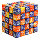 TCG Counter Dice (pack of 20) - Orange & Blue