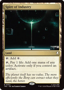 Giant Space Amoeba [Star Trek Commander]