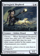 Archetype of Courage [The List]