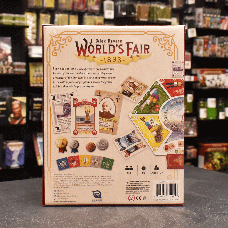 World's Fair 1893
