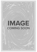 Heat Wave [UP01-EN014] Super Rare