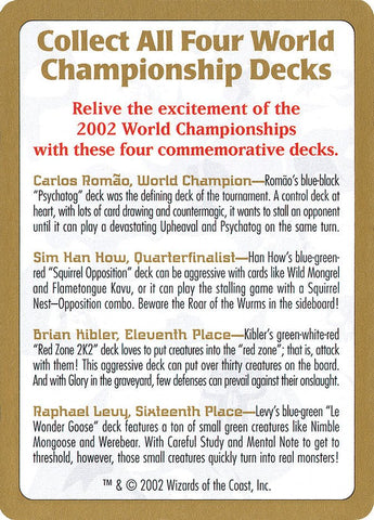 2002 World Championships Ad [World Championship Decks 2002] - Bea DnD Games