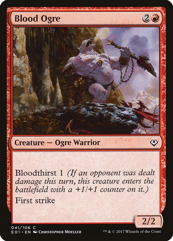 Blood Ogre [Archenemy: Nicol Bolas] - Bea DnD Games