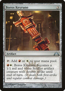 Boros Keyrune [Gatecrash] - Bea DnD Games