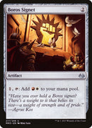 Boros Signet [Modern Masters 2017] - Bea DnD Games
