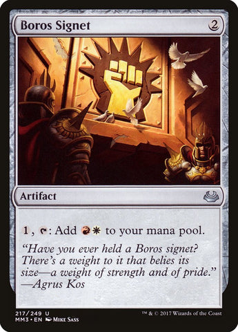 Boros Signet [Modern Masters 2017] - Bea DnD Games