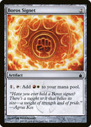 Boros Signet [Ravnica: City of Guilds] - Bea DnD Games