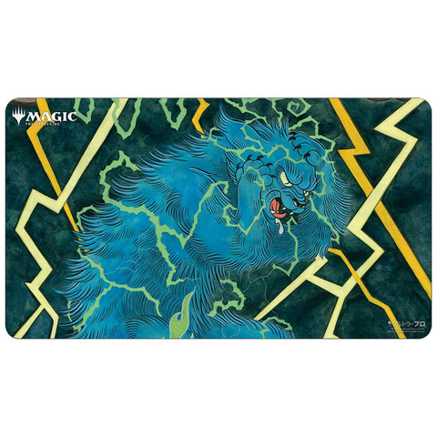 Brainstorm - Japanese Alternate Art Mystical Archive Playmat - Bea DnD Games
