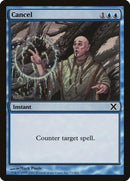 Cancel [Tenth Edition] - Bea DnD Games