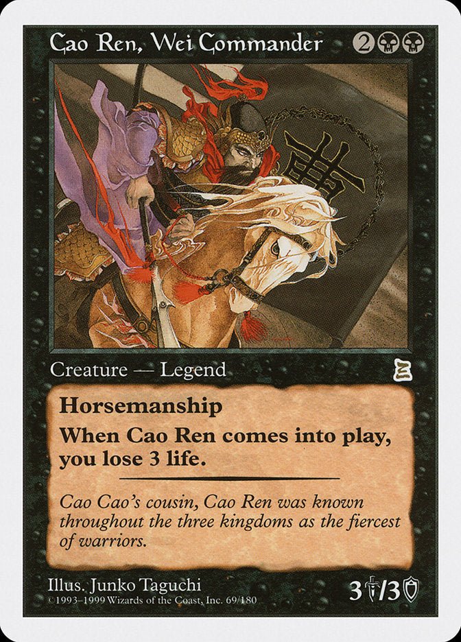 Cao Ren, Wei Commander [Portal Three Kingdoms] - Bea DnD Games