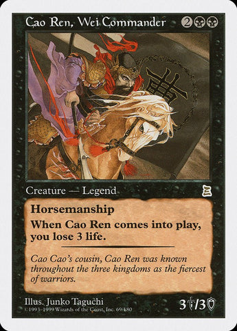 Cao Ren, Wei Commander [Portal Three Kingdoms] - Bea DnD Games