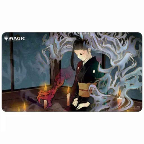Dark Ritual - Japanese Alternate Art Mystical Archive Playmat - Bea DnD Games