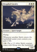 Drogskol Cavalry [Shadows over Innistrad] - Bea DnD Games